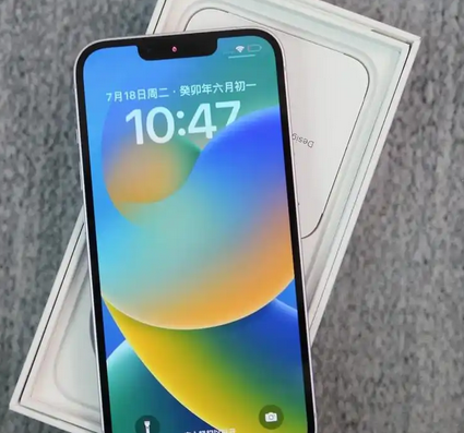阳日镇iPhone14闪光灯维修分享如何解决苹果14闪光灯故障问题 阳日镇iPhone14闪光灯维修分享如何解决苹果14闪光灯故障问题